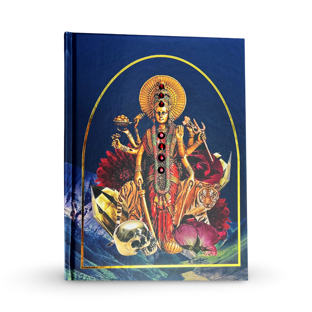 Durga Devotional Journal